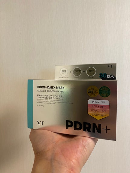 PDRN+ デイリーマスク/VT/シートマスク・パックを使ったクチコミ(2枚目)