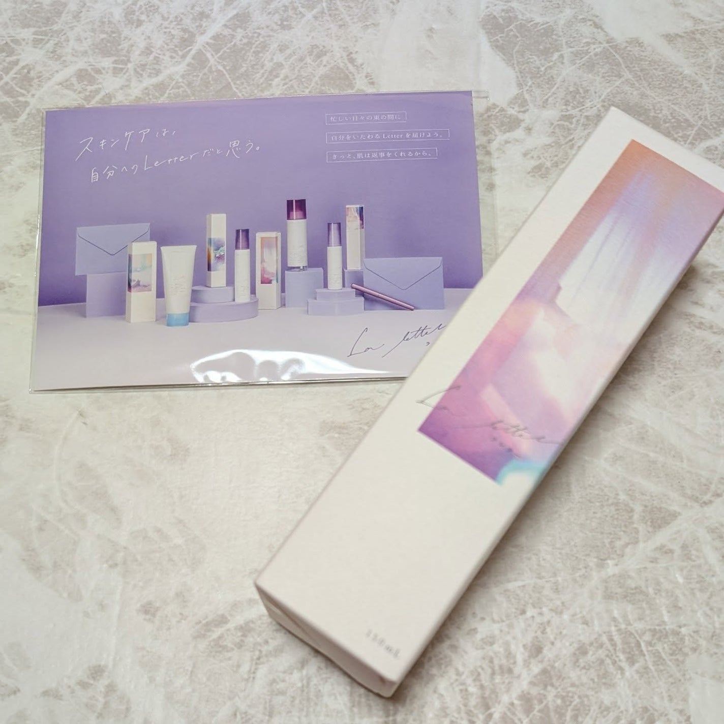 ir_uuy on LIPS 「コエタスのモニターキャンペーンにていただいたラレターローション..」(1枚目)