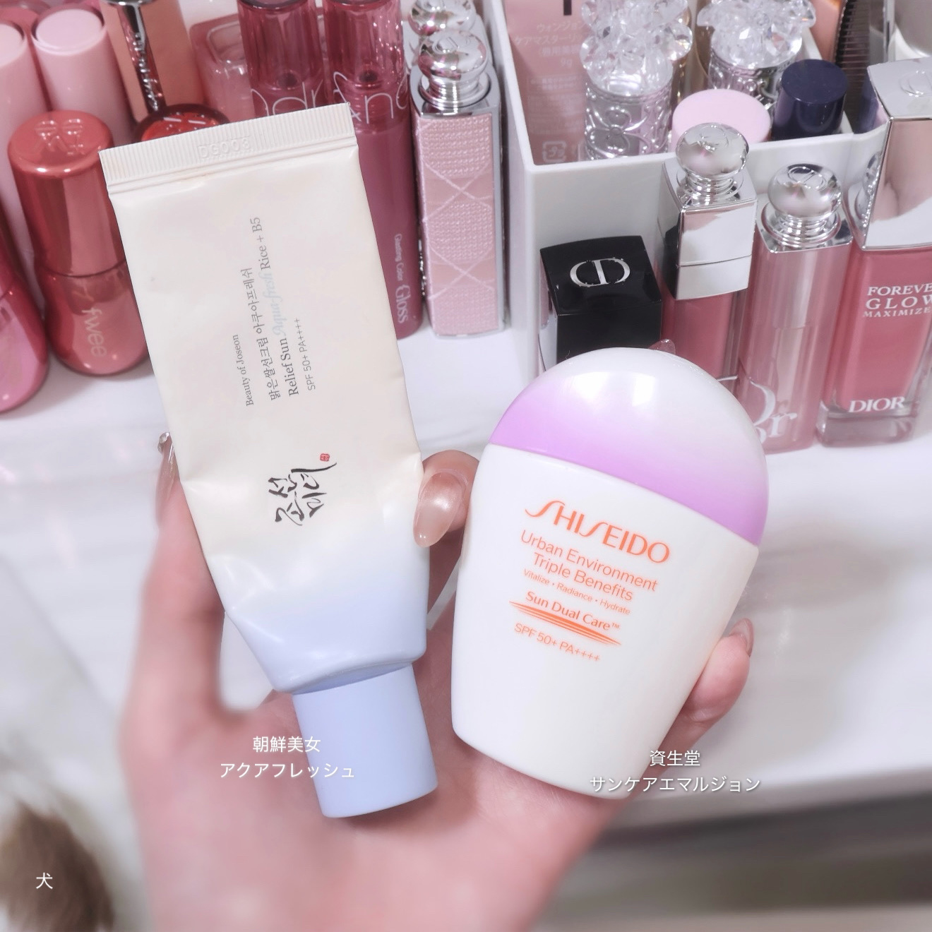 アーバン トリプル ビューティ サンケア エマルジョン/SHISEIDO/日焼け止めミルクを使ったクチコミ（1枚目）