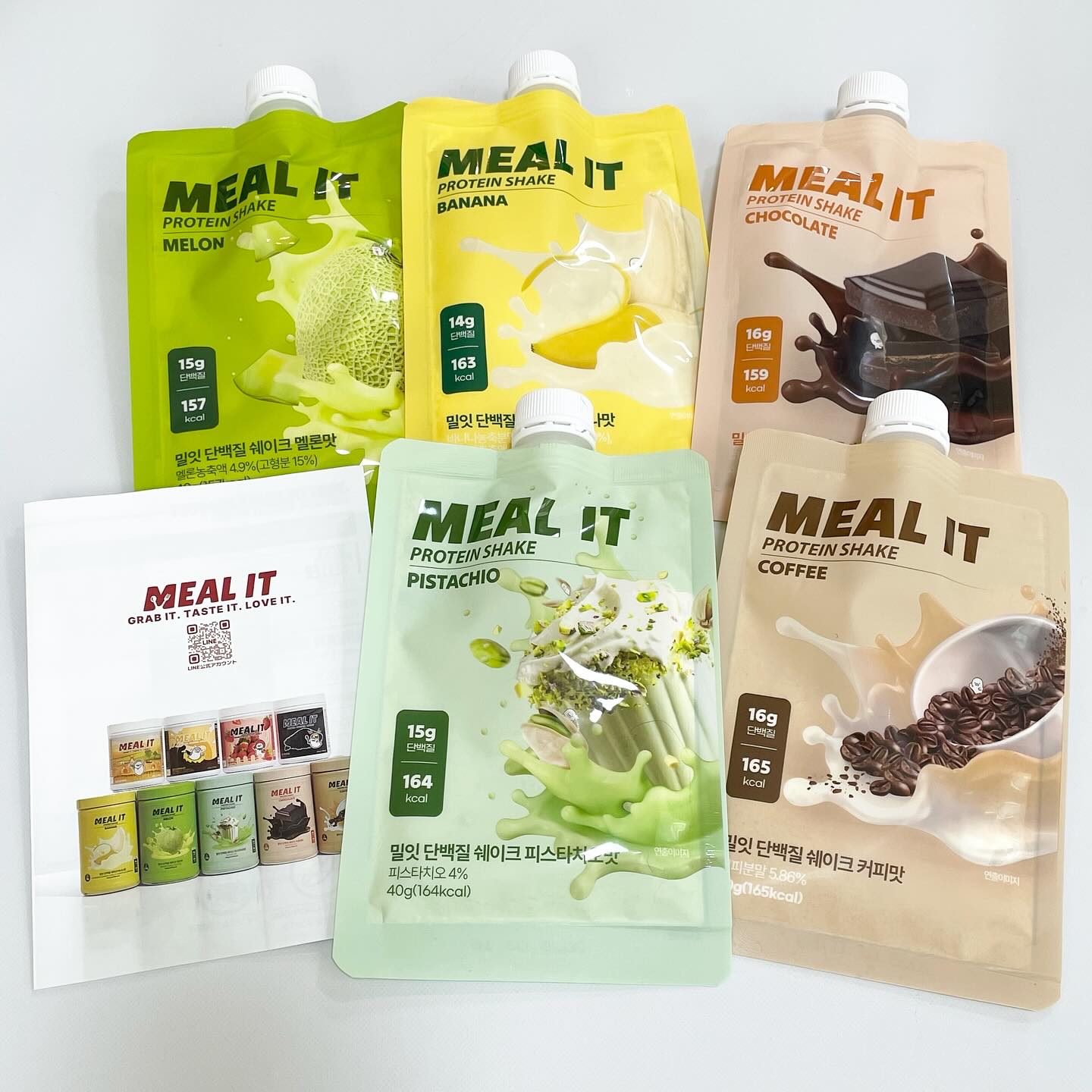 ミルイット プロテインシェイク・ポケット型/ミルイット/ソイプロテインを使ったクチコミ（2枚目）