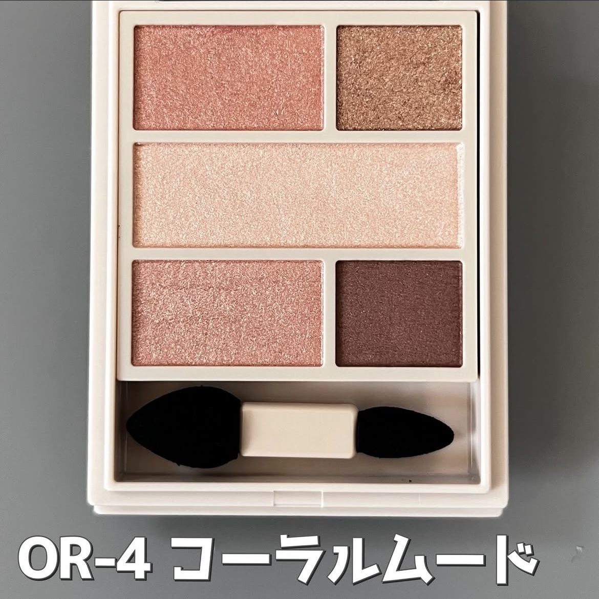 ダブル ムード アイズ/Visée/アイシャドウパレットを使ったクチコミ（2枚目）