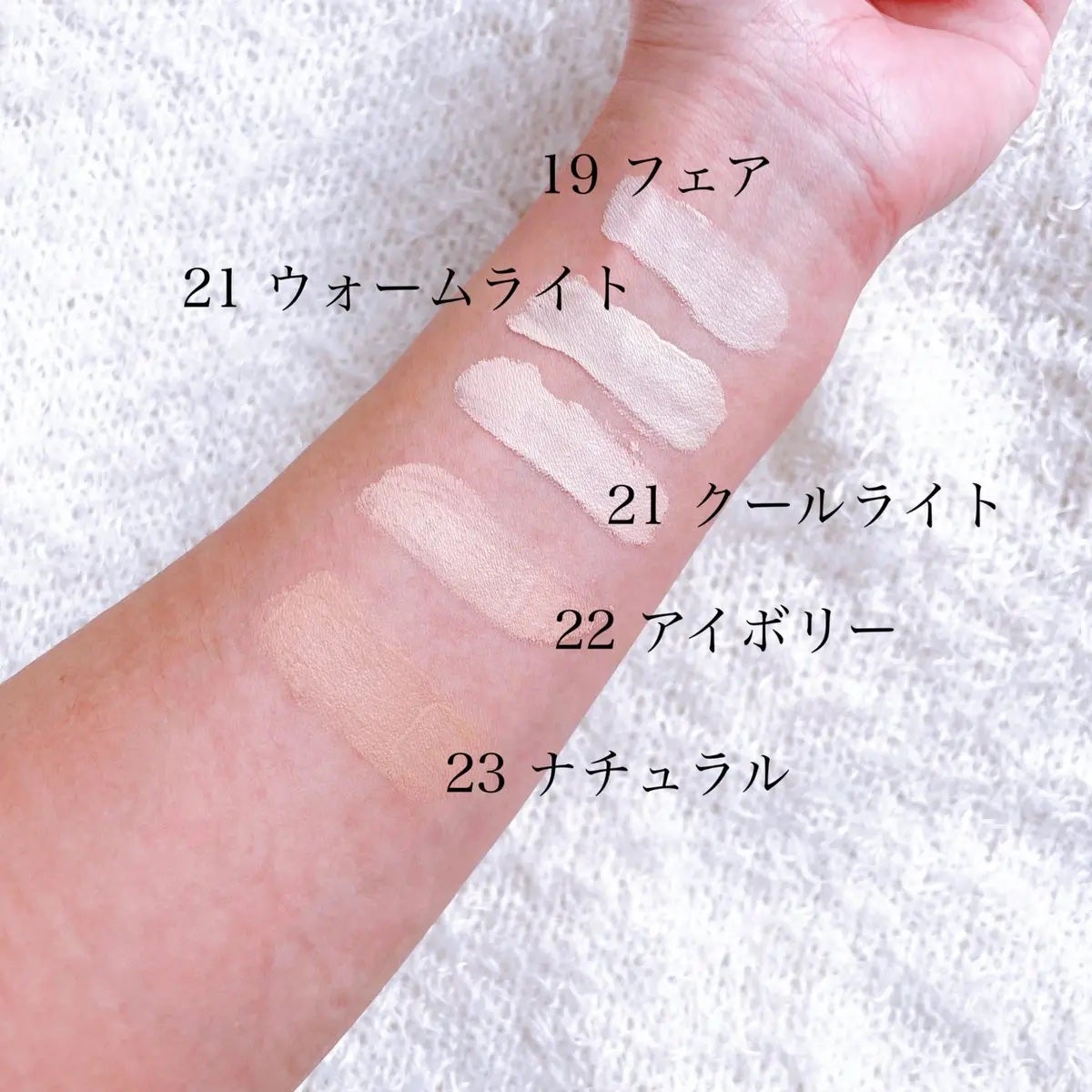 スキンレイヤーフィットクッション/ABOUT TONE/クッションファンデーションを使ったクチコミ(3枚目)