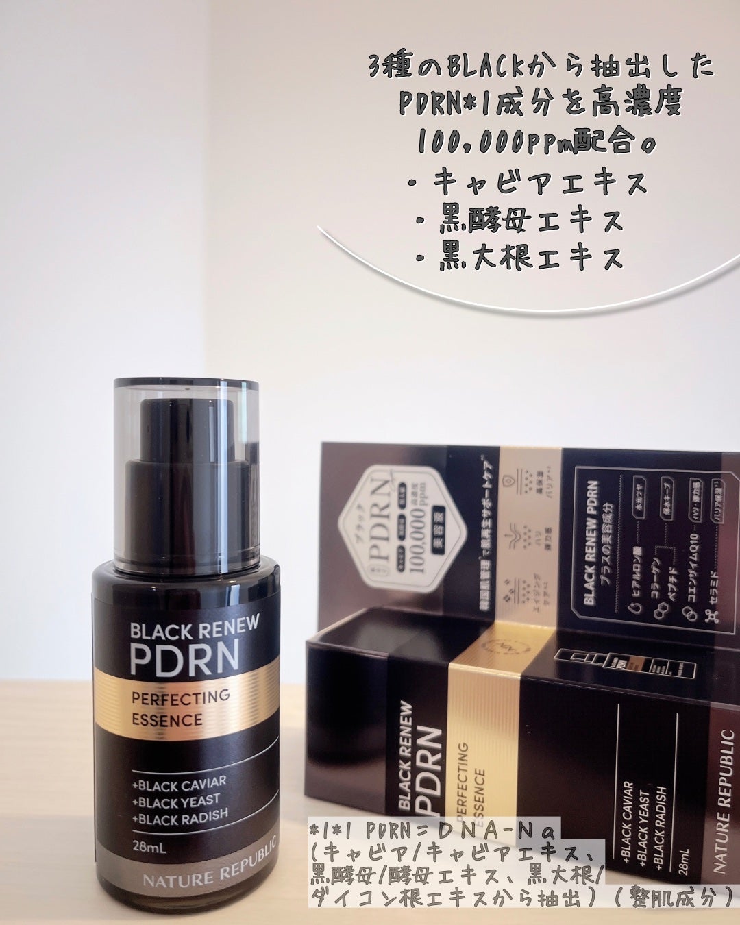 りさ⁑フォロバ100 on LIPS 「—*—*—*—*—*—*—*—*—*—*—*—*@__r__i..」(4枚目)