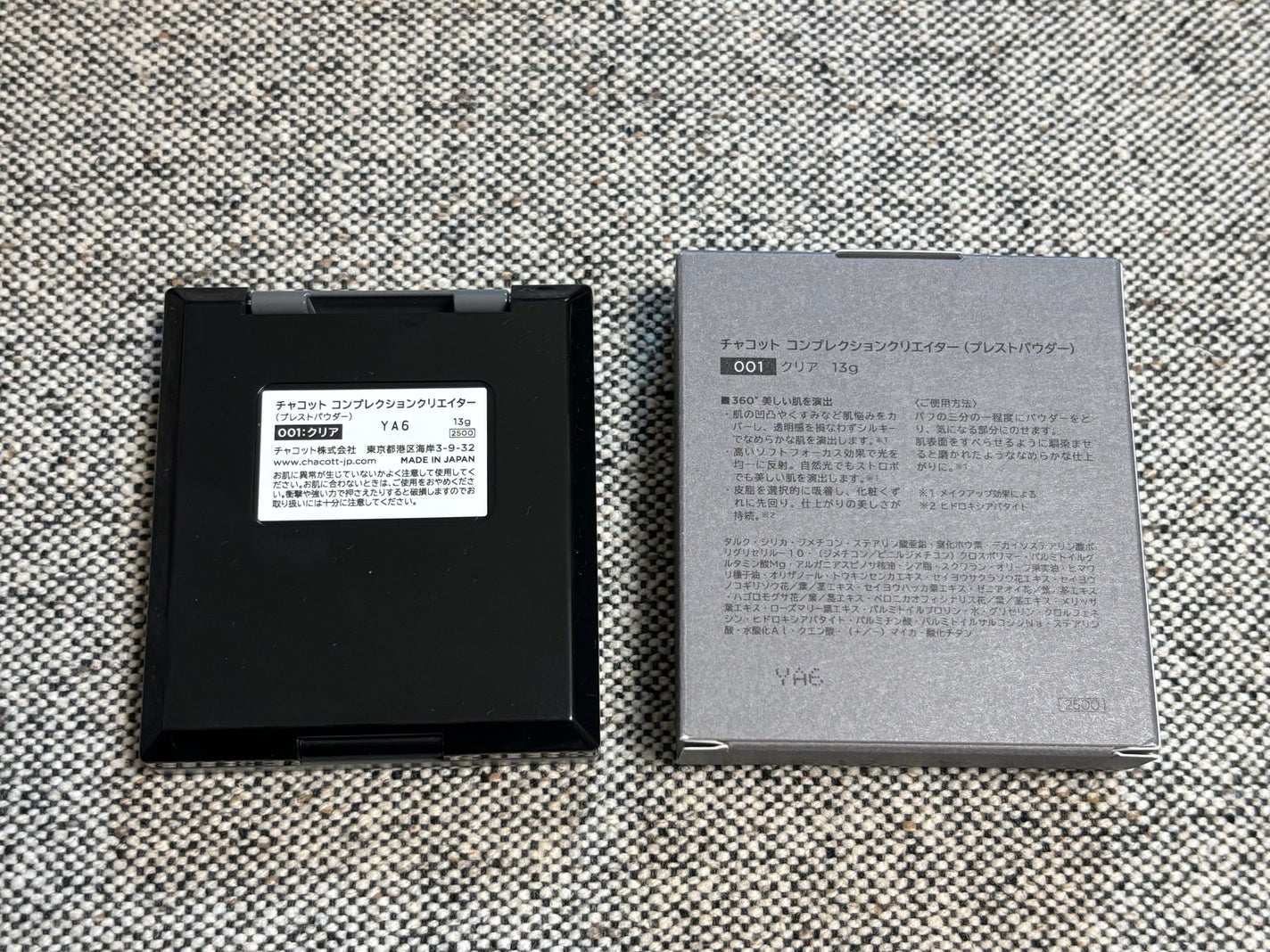 コンプレクションクリエイター/チャコット・コスメティクス/プレストパウダーを使ったクチコミ(5枚目)