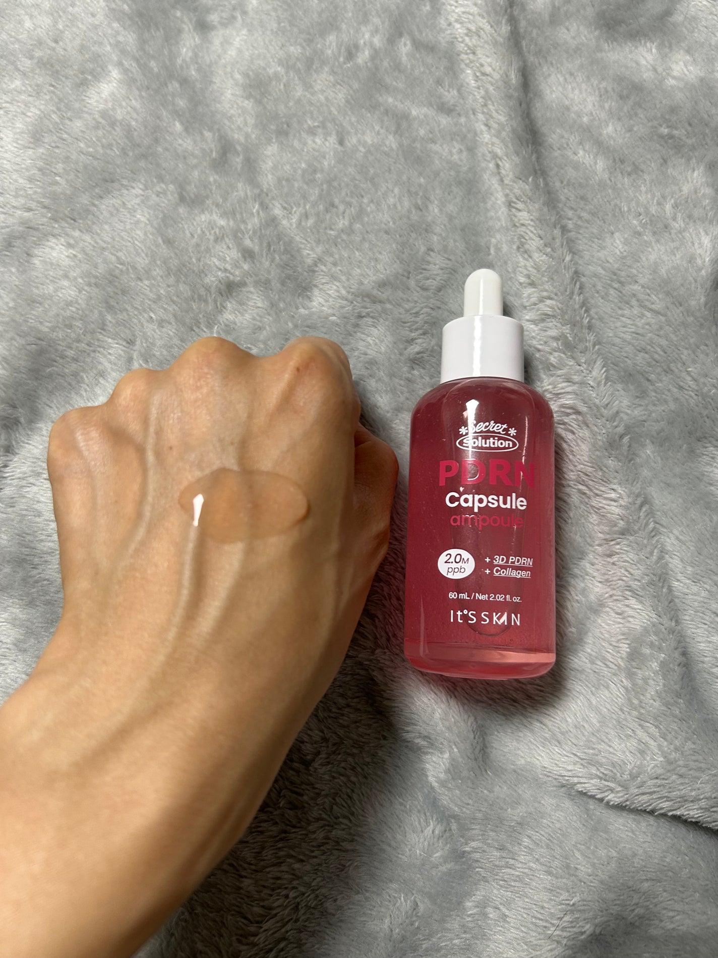 シークレットソリューションPDRNカプセルアンプル/It's skin/美容液を使ったクチコミ(2枚目)