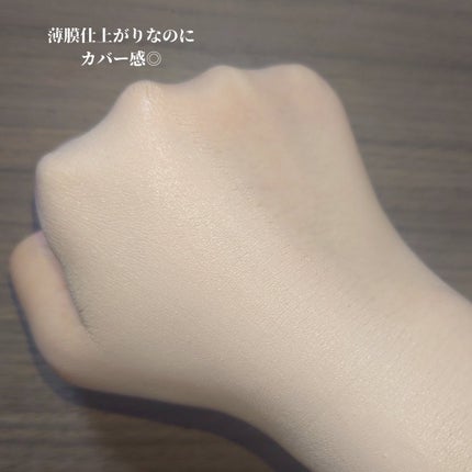 スキン イリュージョン フルカバレッジ ファンデーション/CLARINS/リキッドファンデーションを使ったクチコミ(4枚目)