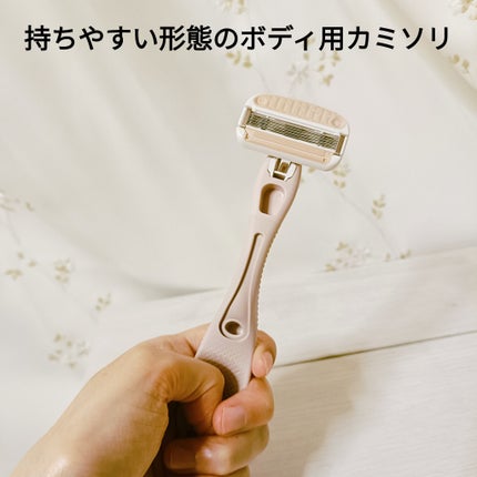 miness VIOデリケートゾーン用カミソリ/貝印/シェーバーを使ったクチコミ(2枚目)