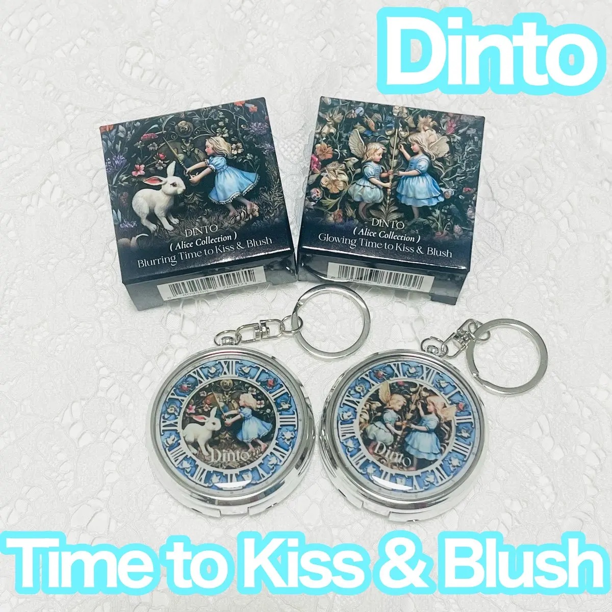 グローイングタイムトゥーキスアンドブラッシュ/Dinto/口紅を使ったクチコミ（1枚目）