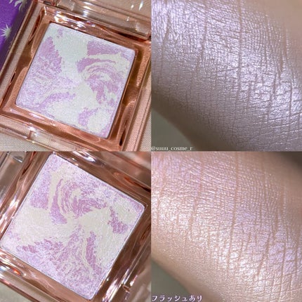 マーブルベイクドハイライター/Glint/パウダーハイライトを使ったクチコミ(2枚目)
