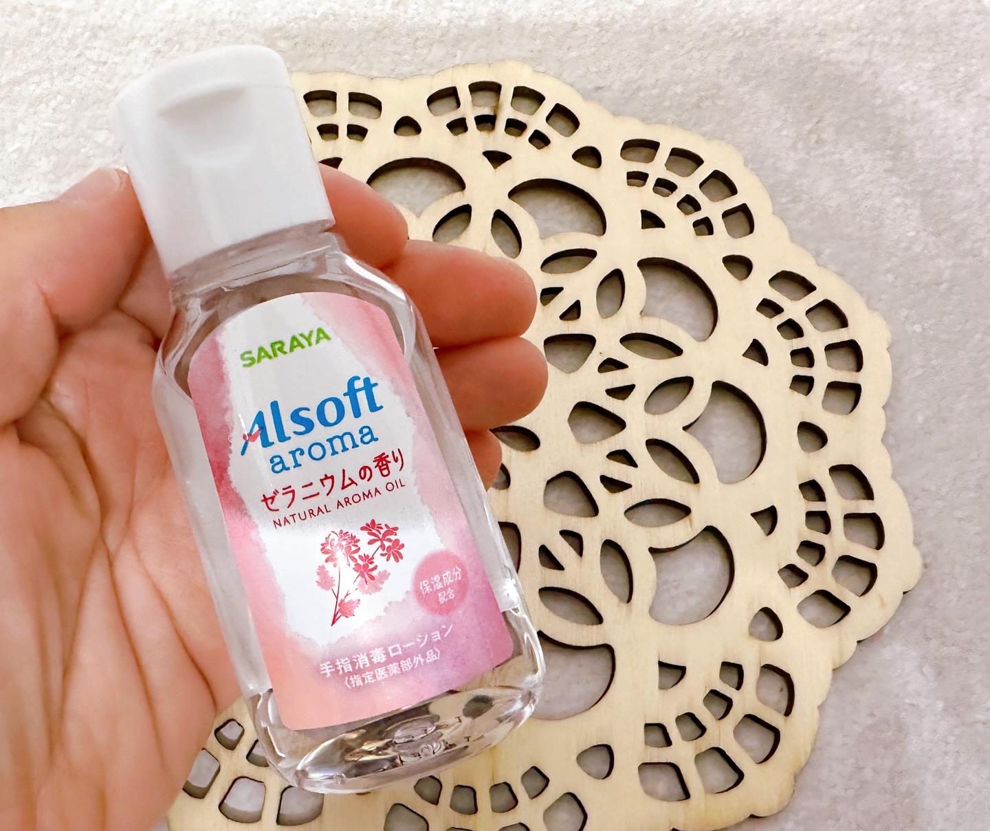 を使ったクチコミ（3枚目）