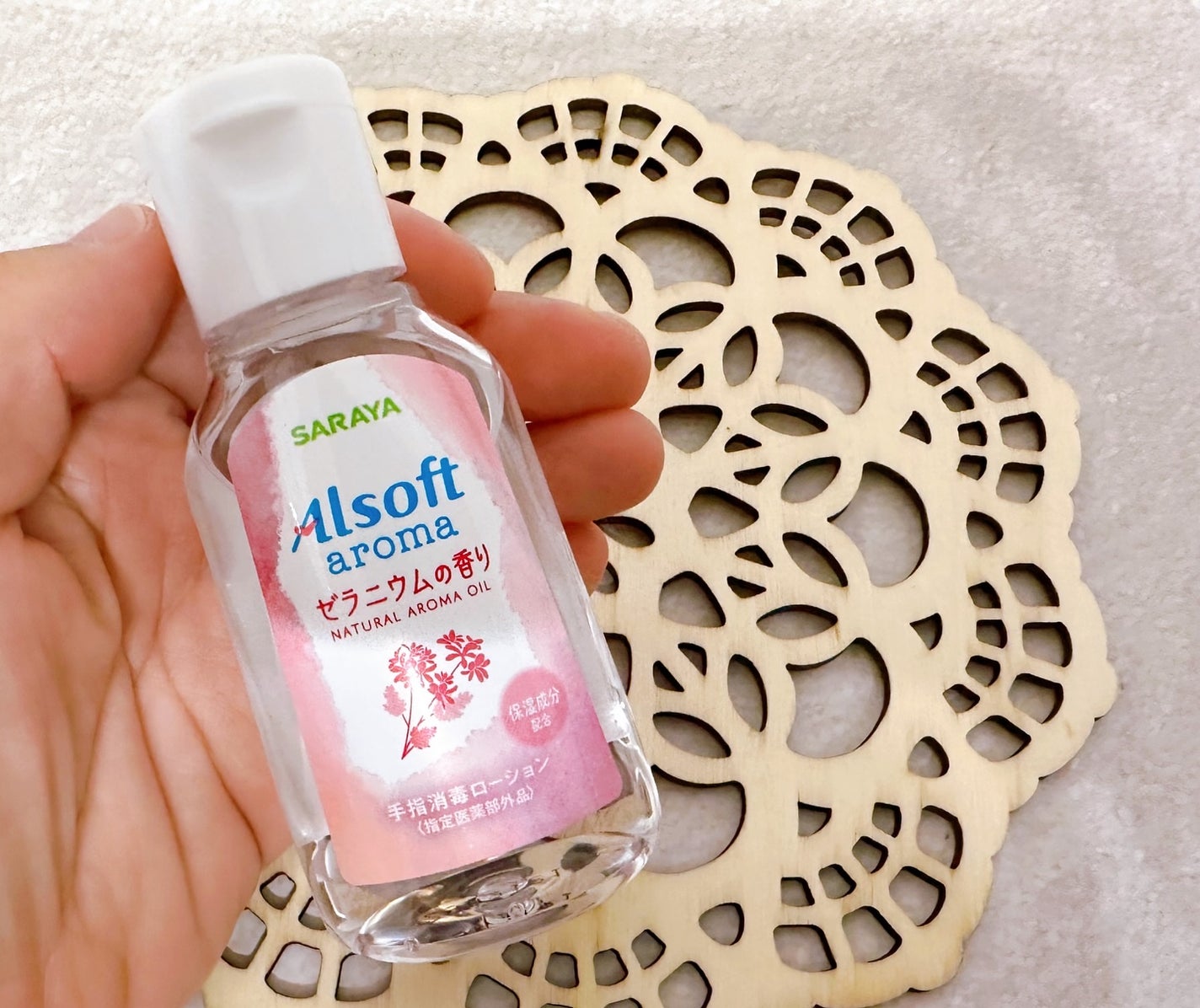 memeフォロバ100 on LIPS 「アルソフトアロマ手指消毒ローションを使用してみました✨...天..」(3枚目)