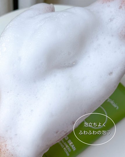 緑豆弱酸性洗顔フォーム/beplain/洗顔フォームを使ったクチコミ(4枚目)