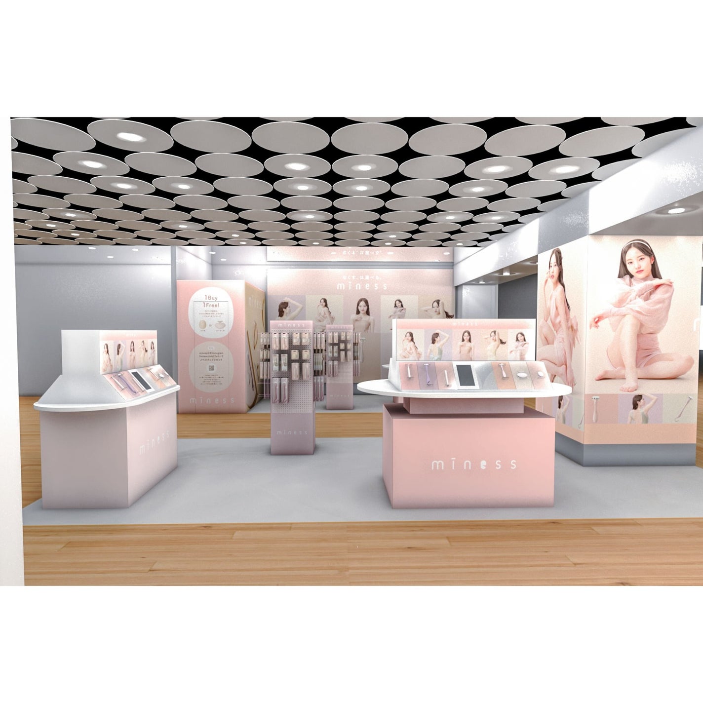 miness わき用カミソリ/貝印/シェーバーを使ったクチコミ(2枚目)