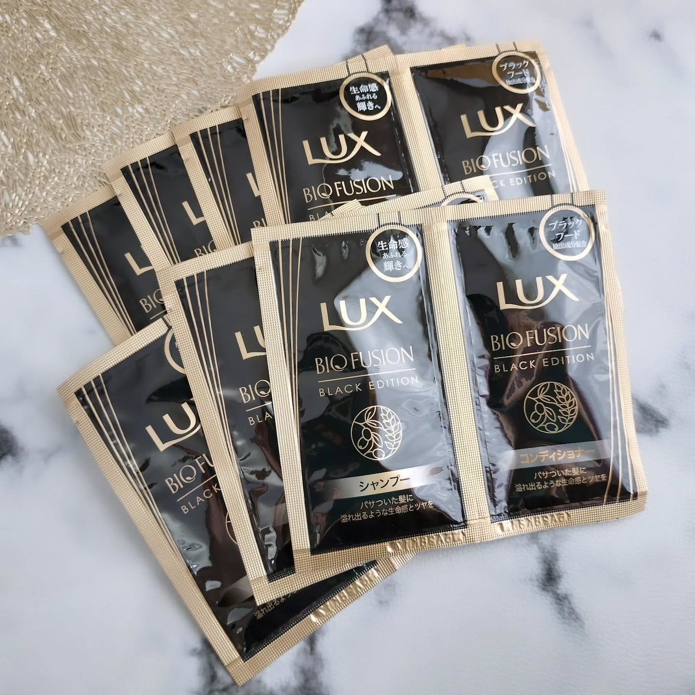 バイオフュージョン ブラックエディション/LUX/市販シャンプーを使ったクチコミ(2枚目)