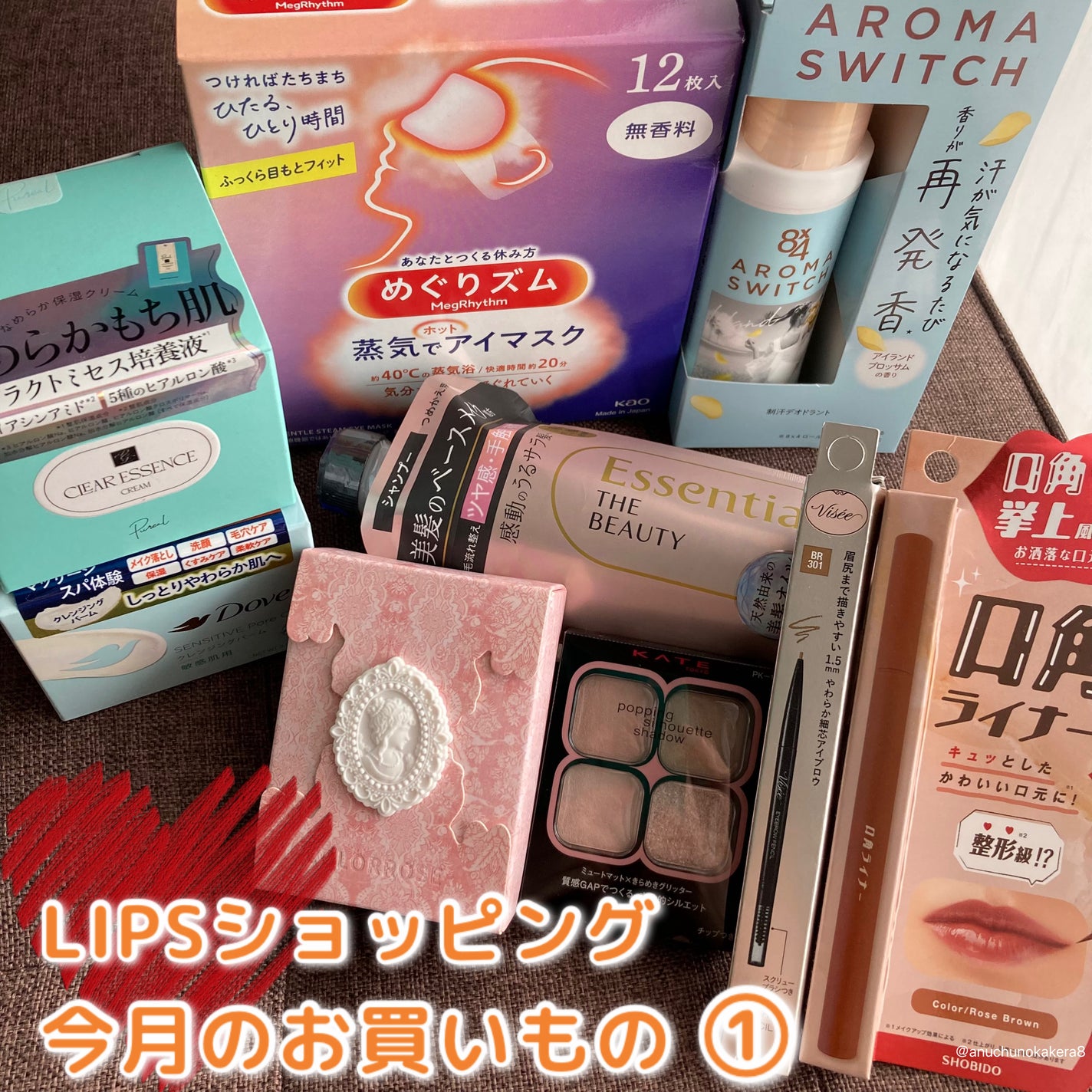 しっとり毛穴ケアクレンジングバーム/ダヴ/クレンジングバームを使ったクチコミ(1枚目)