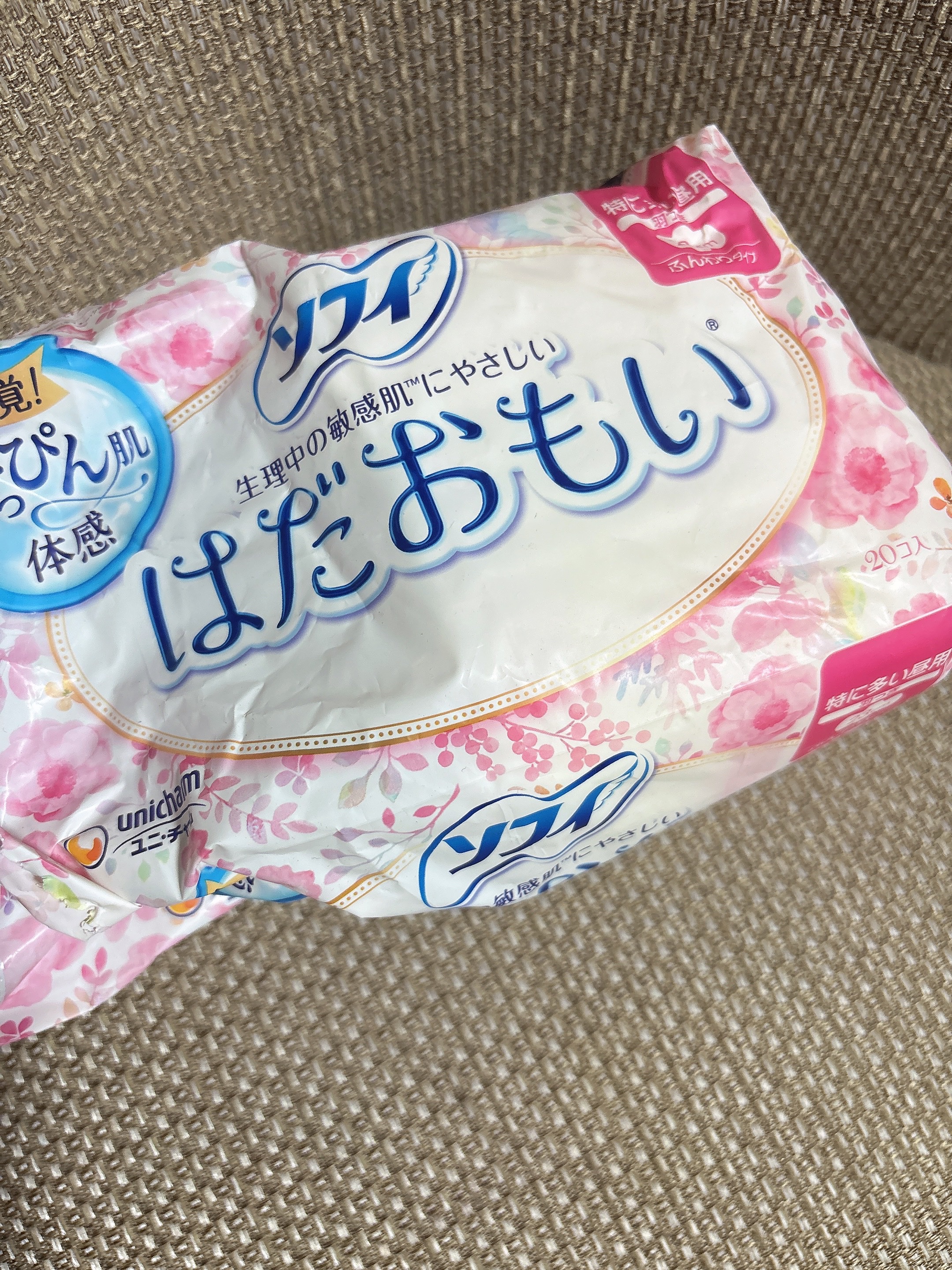 ソフィはだおもい(R) ふんわりタイプ 特に多い昼用 羽つき23cm/ソフィ/ナプキンを使ったクチコミ（1枚目）