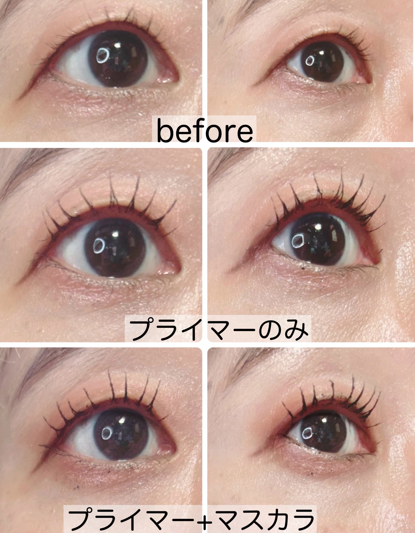 スカイハイ/MAYBELLINE NEW YORK/マスカラを使ったクチコミ(7枚目)