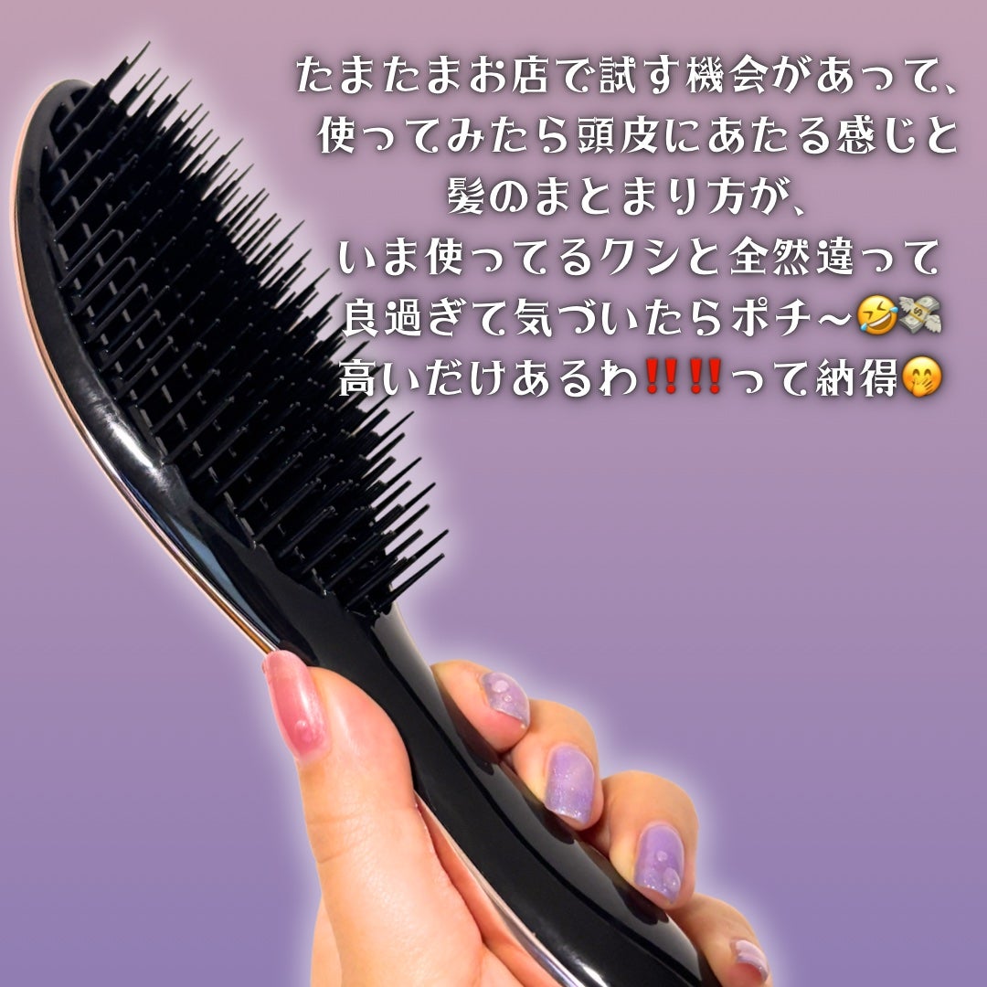 リファエールブラシ/ReFa/ヘアブラシを使ったクチコミ(3枚目)
