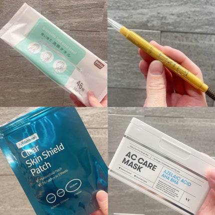 クリアスキン シールドパッチ/By Wishtrend/シートマスク・パックを使ったクチコミ(2枚目)