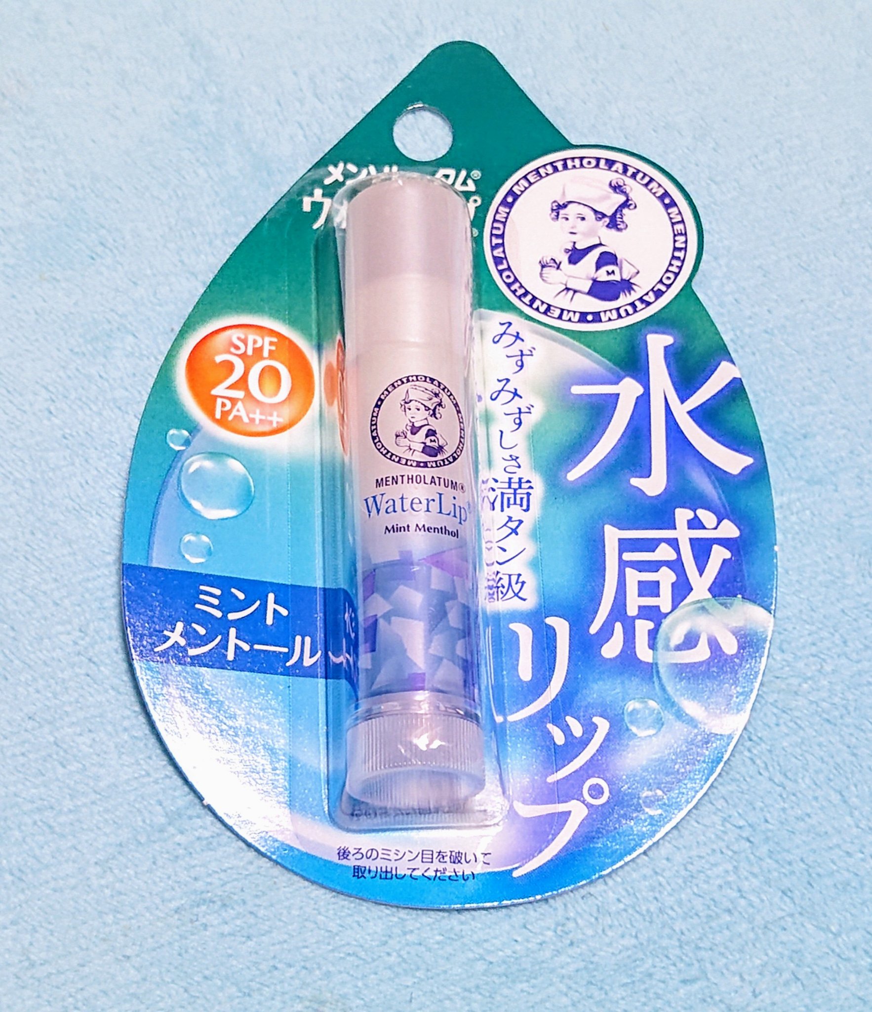 ピアニィ L(フェイス用) 3本入り/ピアニィ/シェーバーを使ったクチコミ（1枚目）