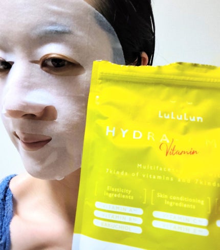ルルルン ハイドラ V マスク/ルルルン/シートマスク・パックを使ったクチコミ(3枚目)