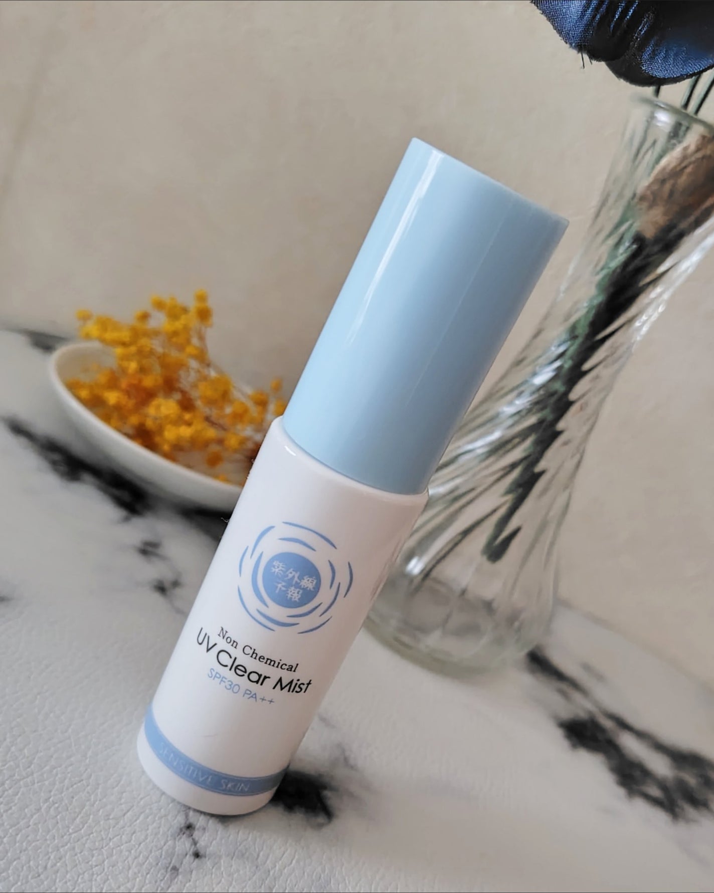 紫外線予報 ノンケミカル UVクリアミストM/紫外線予報/日焼け止めミスト・スプレーを使ったクチコミ(2枚目)
