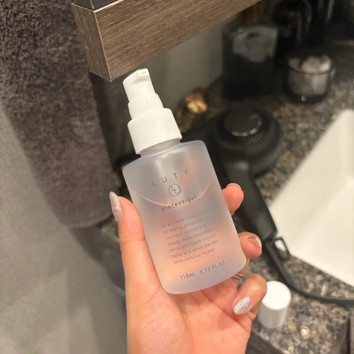 ルーティー プロテクトジェル/LUTY/アウトバストリートメントを使ったクチコミ（2枚目）