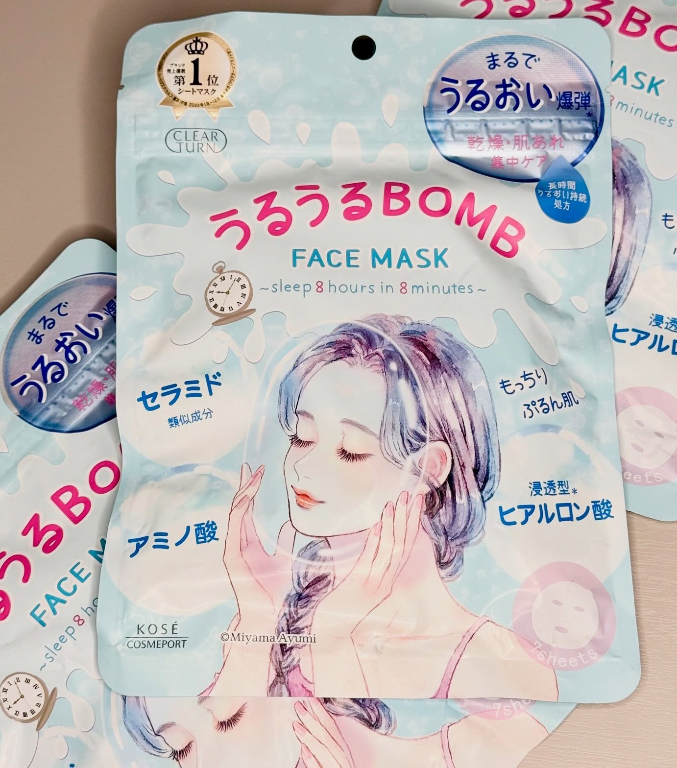 うるうるBOMBマスク/クリアターン/シートマスク・パックを使ったクチコミ（1枚目）