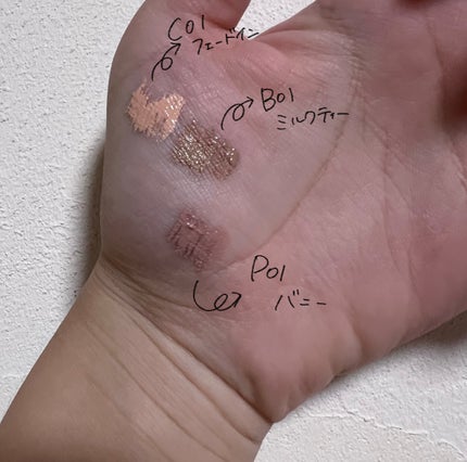 インスパイアスキニーブロウカラ/mude/眉マスカラを使ったクチコミ(5枚目)