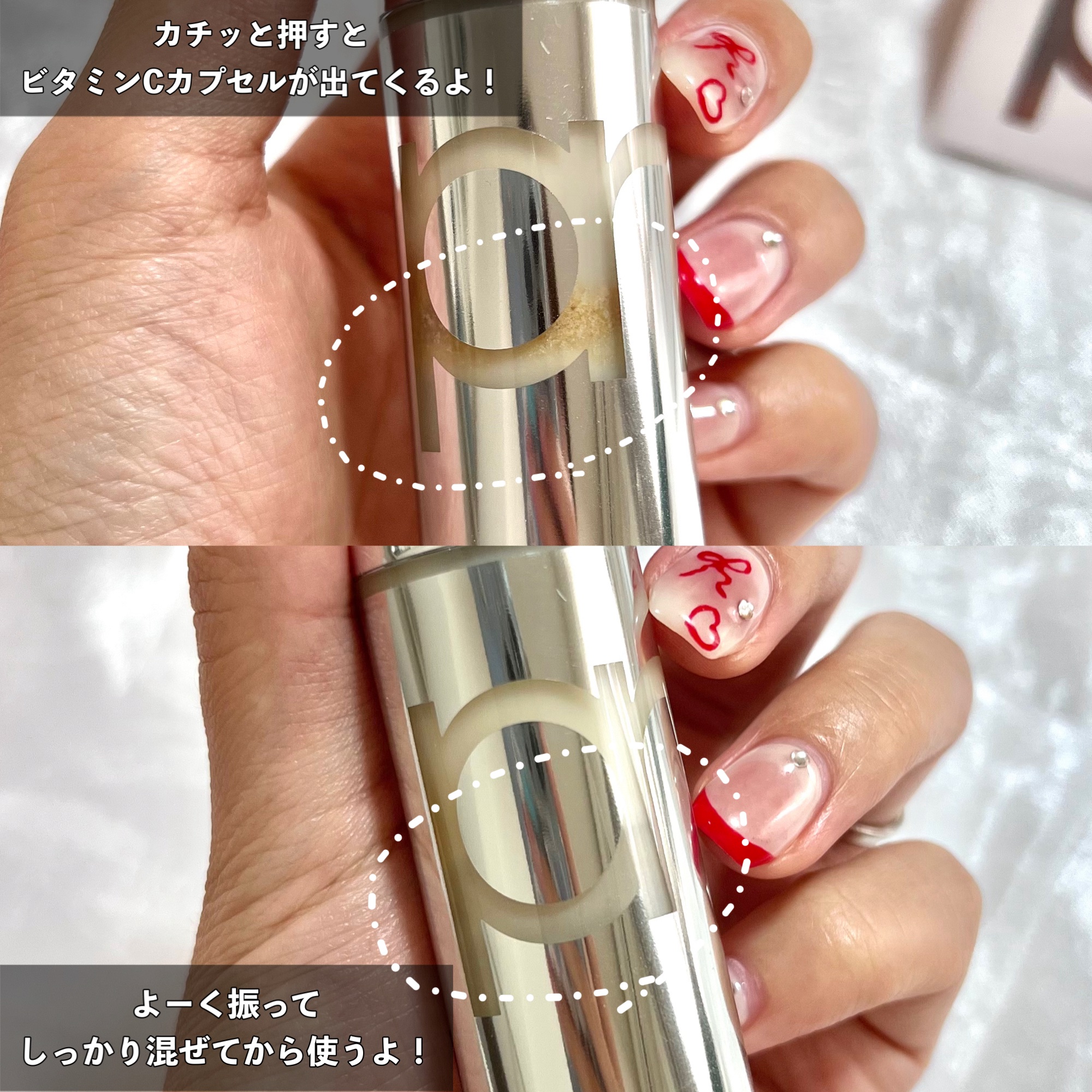 ユース ラディアンス ビタチノール セラム/primera/美容液を使ったクチコミ（3枚目）