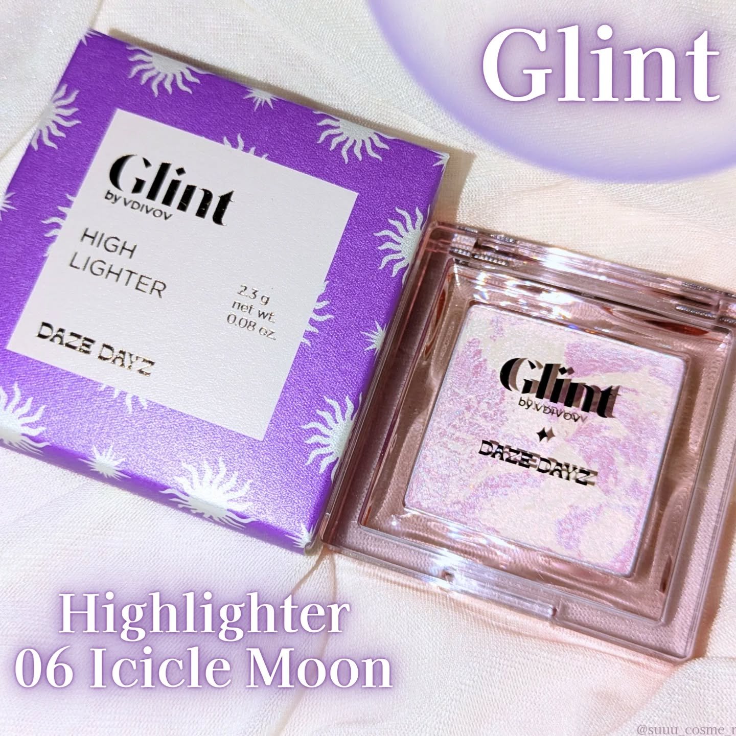 マーブルベイクドハイライター/Glint/パウダーハイライトを使ったクチコミ（1枚目）