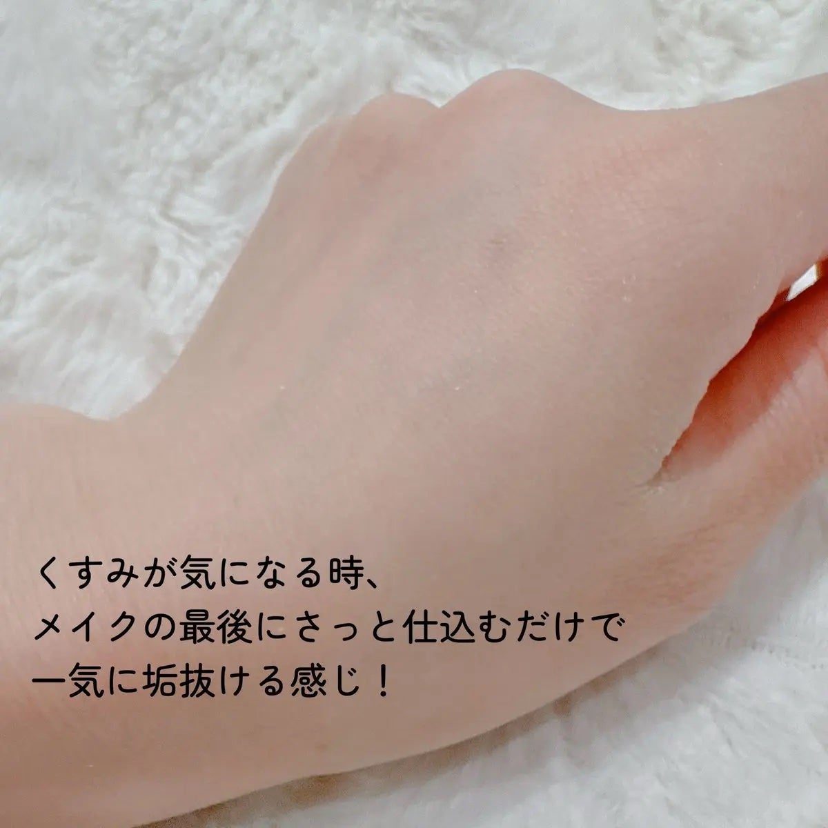 バニラコ プライムプライマーフィニッシュパクト ラベンダー/BANILA CO/プレストパウダーを使ったクチコミ(3枚目)