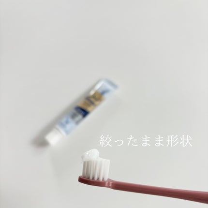 オーラツー プレミアム クレンジングペースト  プレミアムミント/オーラツー/歯磨き粉を使ったクチコミ(4枚目)