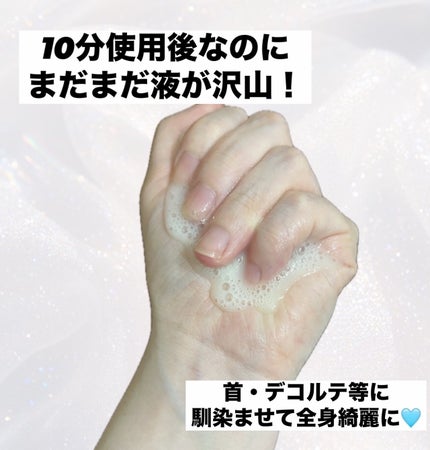 レチノール PDRN アドバンスド マスク/innisfree/シートマスク・パックを使ったクチコミ(3枚目)