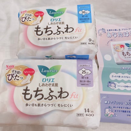 ããªãš ãã¡ãµã fit 25cm 矜ã€ã 14ã³å
¥ (å»è¬éšå€å )/ããªãš/ãããã³ã䜿ã£ãã¯ãã³ãïŒ1æç®ïŒ