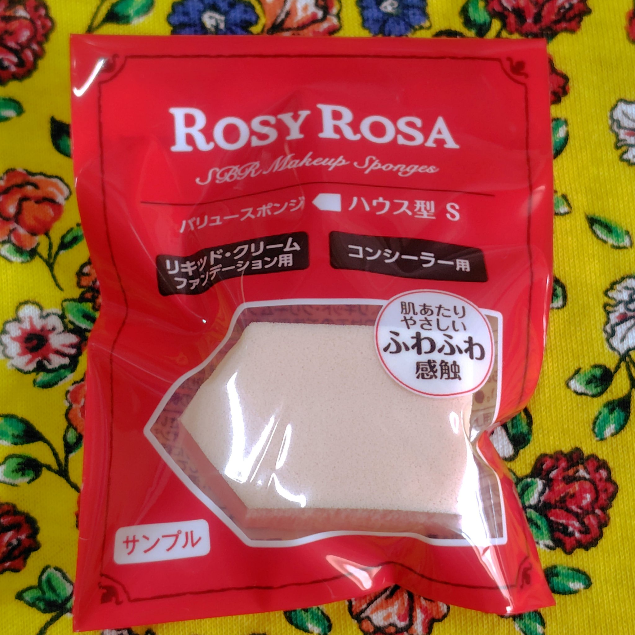 バリュースポンジN ハウス型タイプS 30P/ロージーローザ/パフ・スポンジを使ったクチコミ（1枚目）