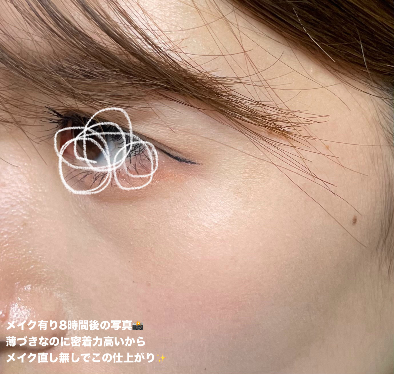 ビーベルベットカバークッション/espoir/クッションファンデーションを使ったクチコミ（2枚目）