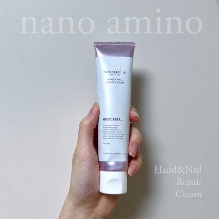 ハンド&ネイル リペア クリーム モイストローズ(ホワイトローズの香り)/ナノアミノ/ネイルオイル・トリートメントを使ったクチコミ(1枚目)