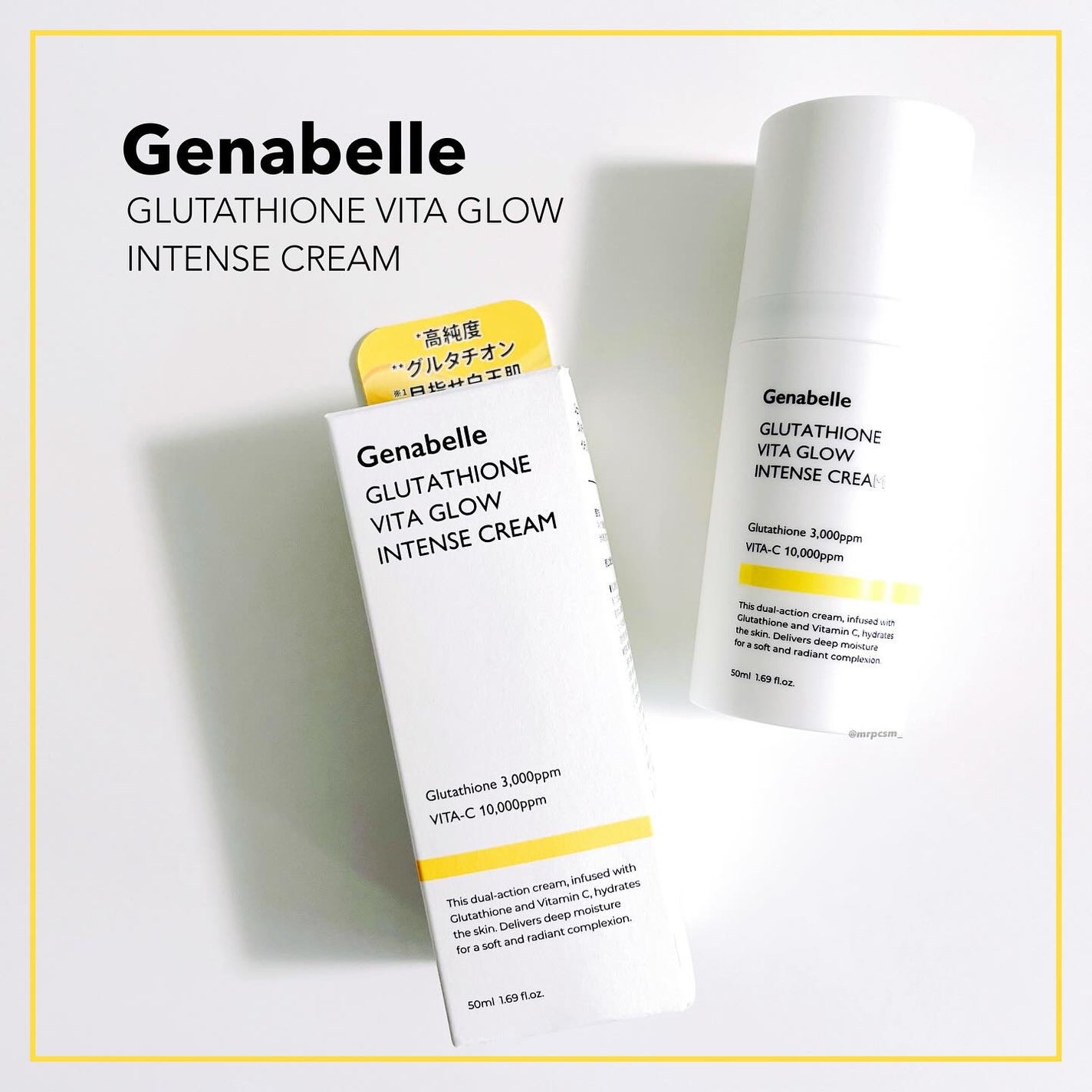 グルタチオンビタグローインテンスクリーム/Genabelle/フェイスクリームを使ったクチコミ(1枚目)