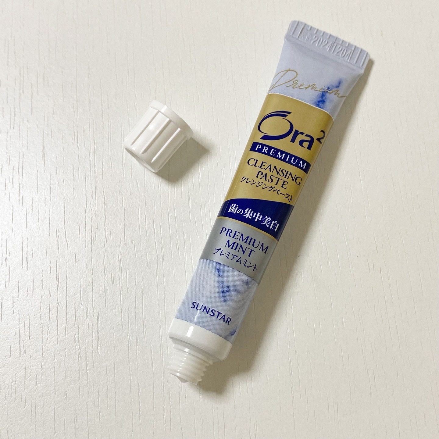 オーラツー プレミアム クレンジングペースト  プレミアムミント/オーラツー/歯磨き粉を使ったクチコミ（3枚目）