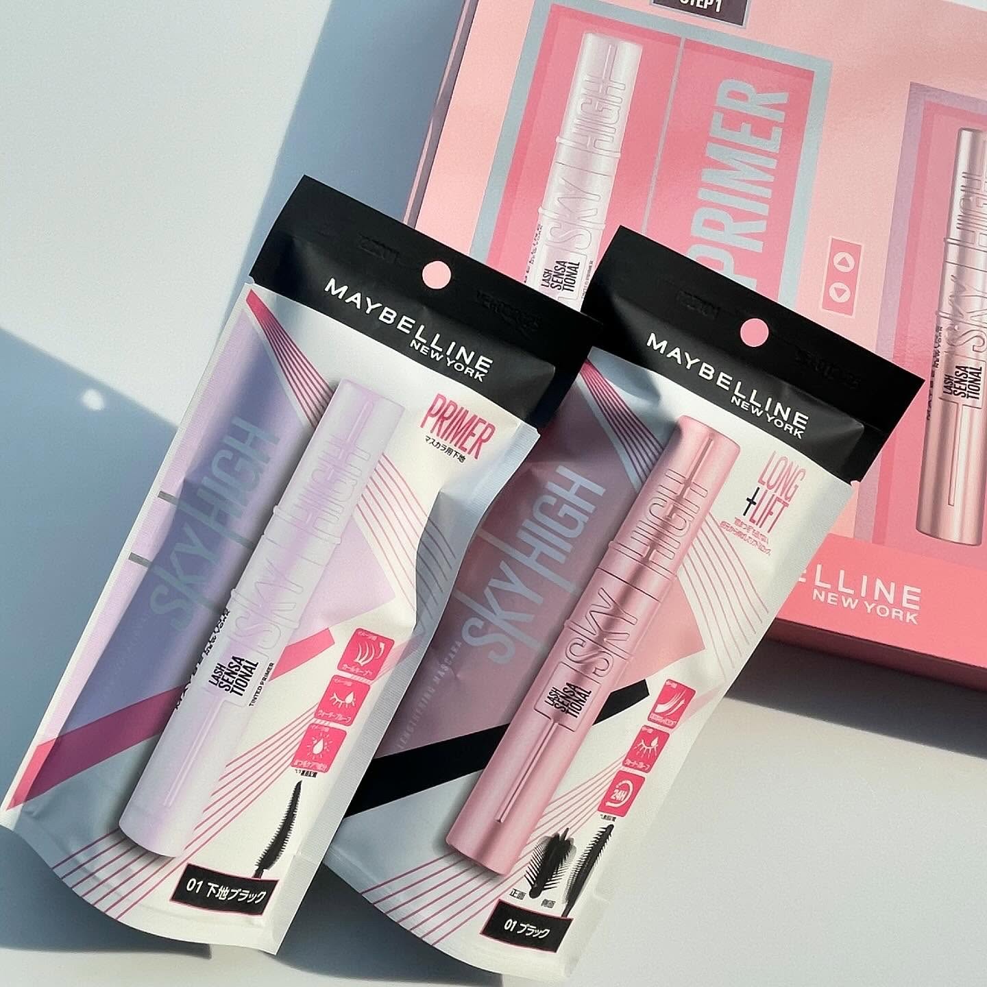 スカイハイ/MAYBELLINE NEW YORK/マスカラを使ったクチコミ（2枚目）