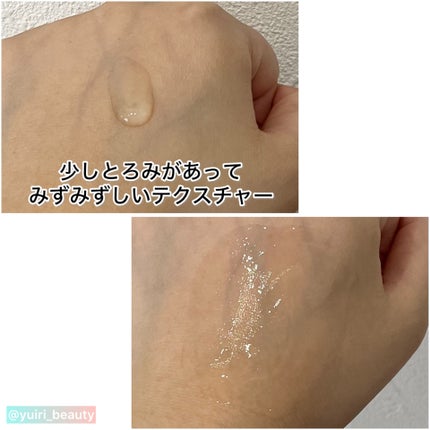 ナインセラム/Dr.Twenty Project/美容液を使ったクチコミ(4枚目)