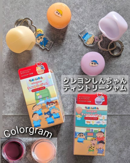 ティントリージャム/Colorgram/リップティントを使ったクチコミ(1枚目)