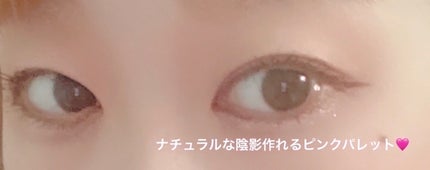 マイフェイブピースアイシャドウ/HOLIKA HOLIKA/単色アイシャドウを使ったクチコミ(7枚目)