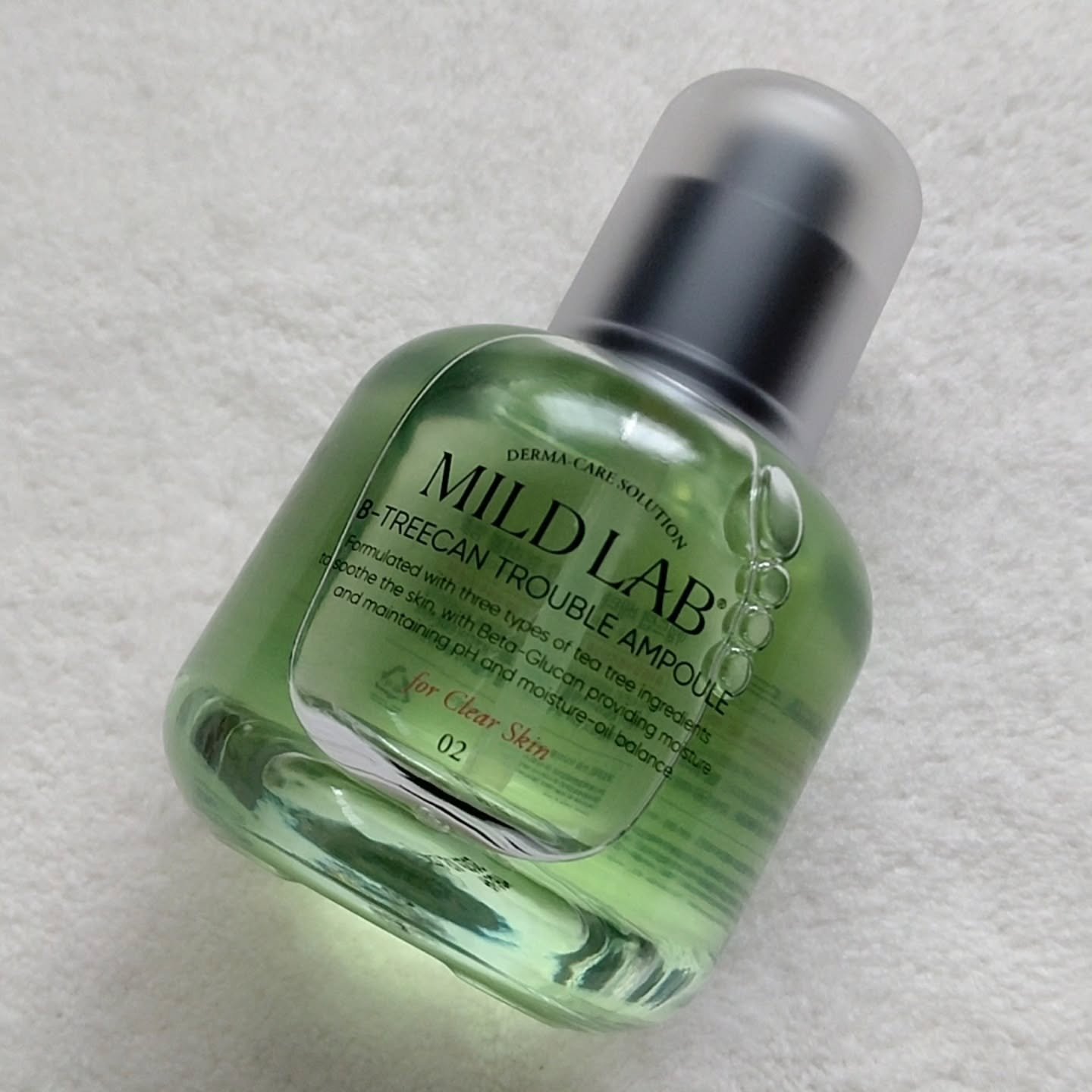 ベターツリカン肌荒れ美容液/Mildlab/美容液を使ったクチコミ（2枚目）