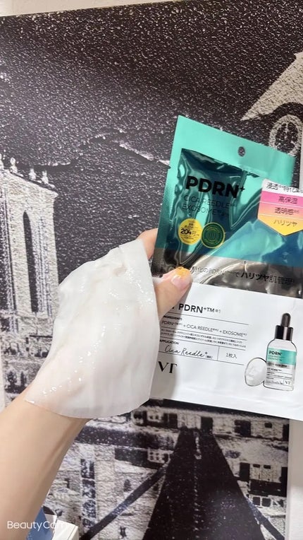 リードルS PDRN+ マスク/VT/シートマスク・パックを使ったクチコミ(3枚目)