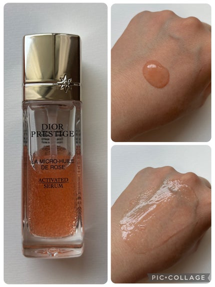 プレステージ マイクロ ユイル R セラム/Dior/美容液を使ったクチコミ(1枚目)