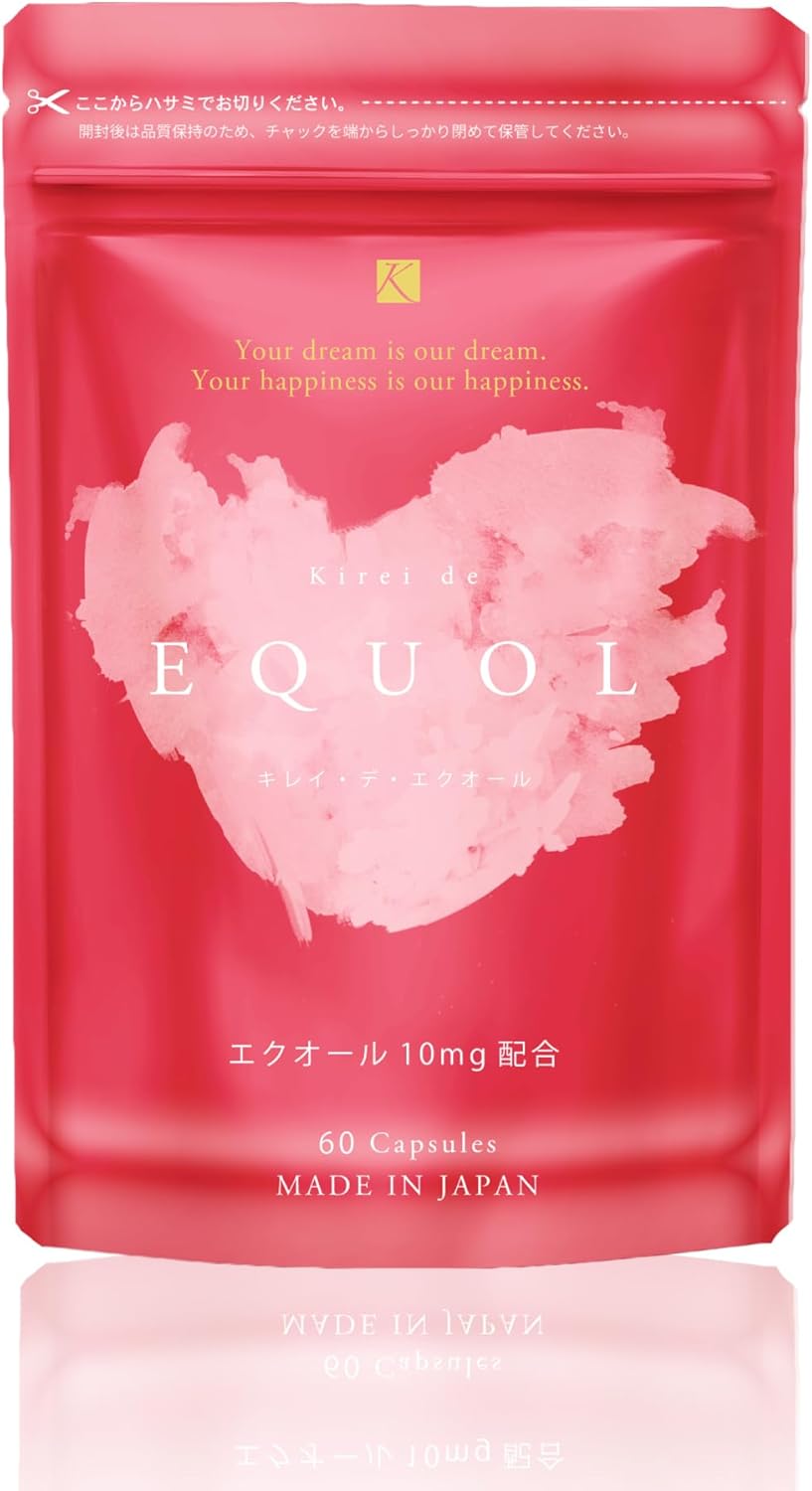 キレイ・デ・ラボ キレイ・デ・エクオール