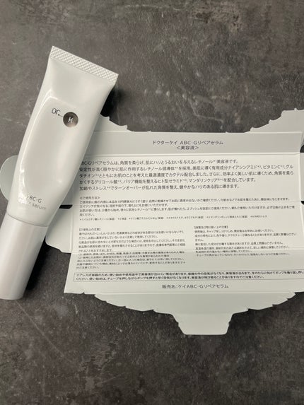 ABC-Gリペアセラム/ドクターケイ/美容液を使ったクチコミ(2枚目)