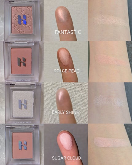 マイフェイブピースアイシャドウ/HOLIKA HOLIKA/単色アイシャドウを使ったクチコミ(3枚目)